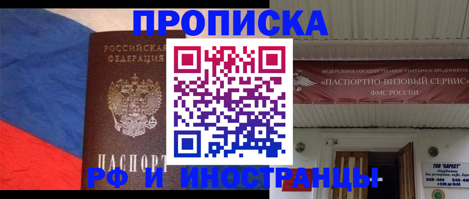 форма 3 в Нефтекамске